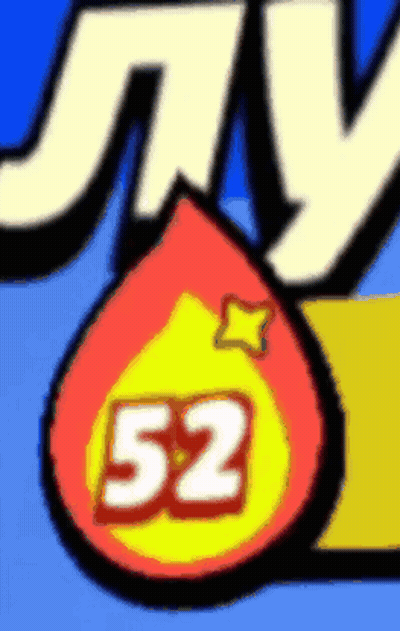 Cartoon Blood Drop With Number 52 GIF