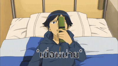 Cartoon Boy Laying On Bed Looking At Phone GIF
