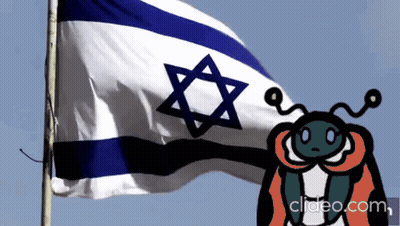 Cartoon Bug In Front Of Star Flag GIF
