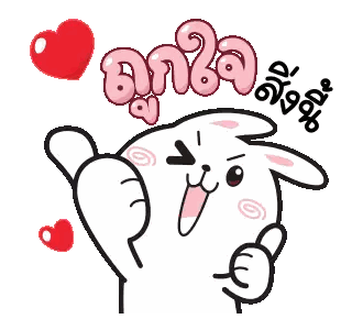 Cartoon Bunny Giving Thumbs Up With Hearts Sticker
