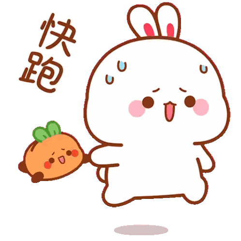 Cartoon Bunny Holding Stuffed Animal Sticker