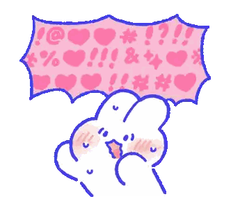 Cartoon Bunny With Heart Speech Bubble Sticker