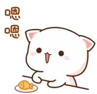 Cartoon Cat Eating Fish Sticker