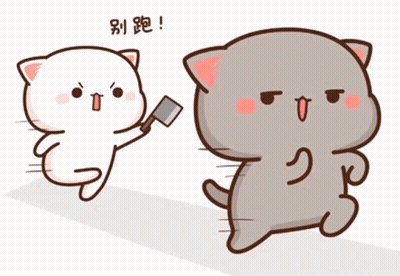 Cartoon Cat Holding Knife Chasing Another GIF