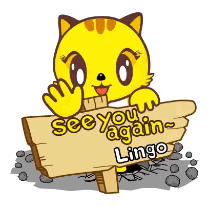 Cartoon Cat Holding See You Again Sign Sticker