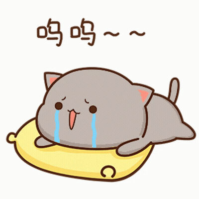 Cartoon Cat Laying On Yellow Pillow Crying GIF