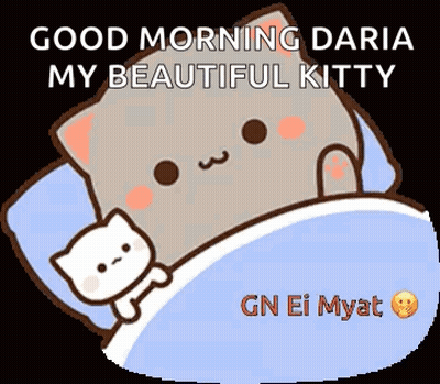 Cartoon Cat Lying In Bed Good Morning Daria GIF