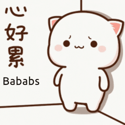 Cartoon Cat Saying Bababs GIF