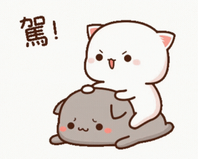 Cartoon Cat Sitting On Another Cat GIF