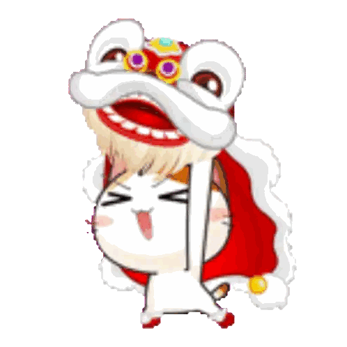 Cartoon Cat Wearing Lion Dance Costume Sticker