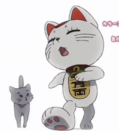 Cartoon Cat With Chinese Writing On Chest GIF