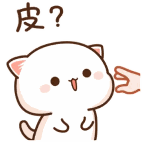 Cartoon Cat With Chinese Writing Touching Face Sticker