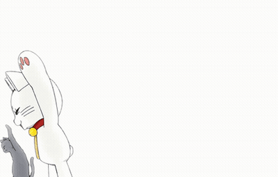 Cartoon Cat With Chinese Writing GIF