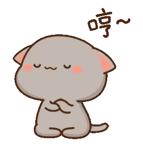 Cartoon Cat With Chinese Writing Sticker