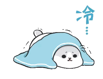 Cartoon Cat Wrapped In Blue Blanket Sticker