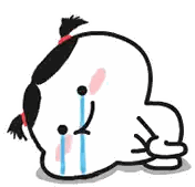 Cartoon Character Crying With Tears Sticker