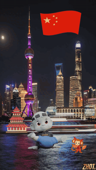 Cartoon Character Dancing Chinese Flag Hen Hao GIF