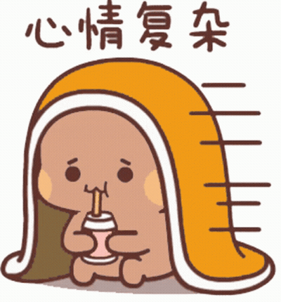 Cartoon Character Drinking Under Blanket With Chinese Writing GIF