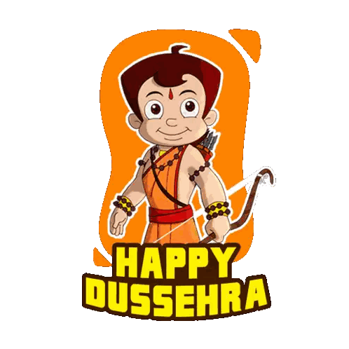 Cartoon Character Holding Bow And Arrow Sticker