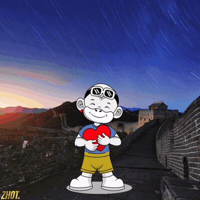 Cartoon Character Holding Red Heart At Great Wall GIF