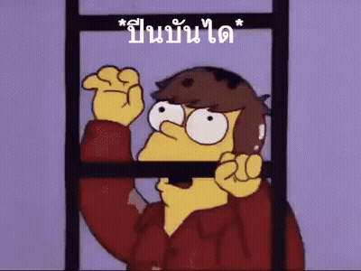 Cartoon Character Looking Out Window With Foreign Language GIF