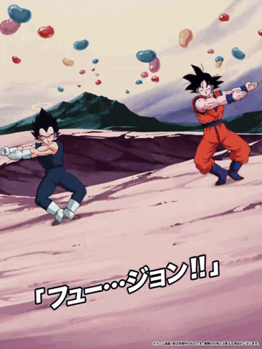 Cartoon Character Serious Face GIF