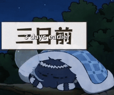 Cartoon Character Sleeping Under Blanket GIF