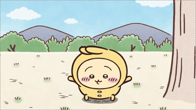 Cartoon Character Standing In Grassy Field GIF