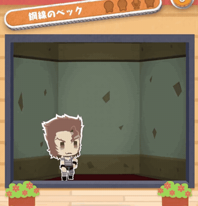 Cartoon Character Standing In Room With Sign Saying Copper GIF