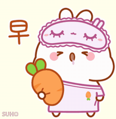 Cartoon Character Wearing Sleep Mask Holding Carrot GIF