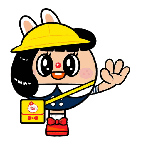 Cartoon Character Wearing Yellow Hat And Carrying Bag Sticker