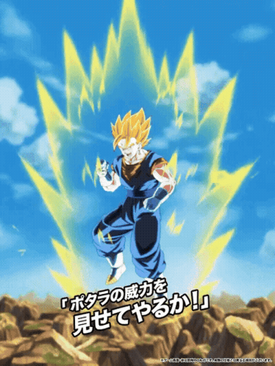 Cartoon Character With Chinese Writing GIF