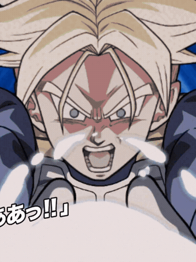 Cartoon Character With Foreign Language Text GIF