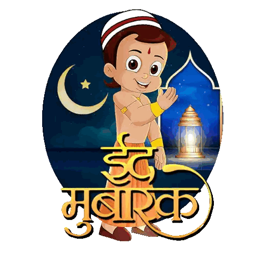 Cartoon Character With Lantern And Moon Sticker