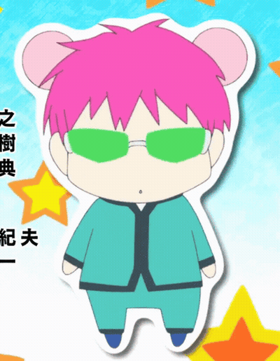 Cartoon Character With Pink Hair, Green Sunglasses, And Teddy Bear Head GIF