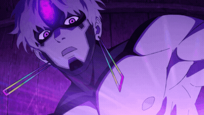 Cartoon Character With Purple Eye And Rainbow Necklace GIF