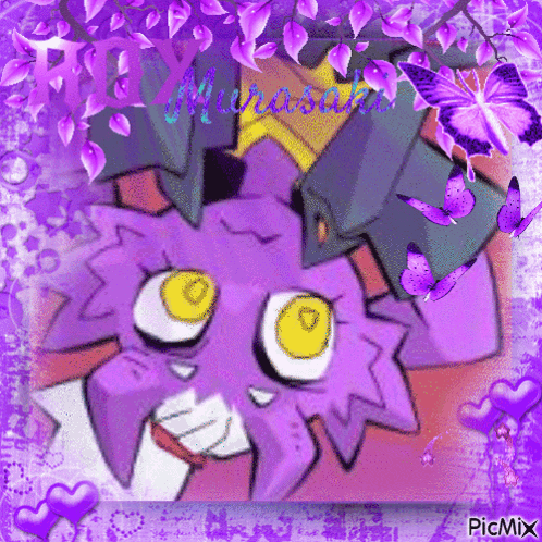Cartoon Character With Purple Leaves And Butterflies And Name Mirasama GIF