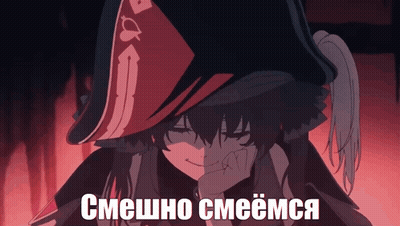Cartoon Character With Red Hat Says Смешно GIF