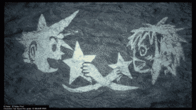 Cartoon Character With Star GIF