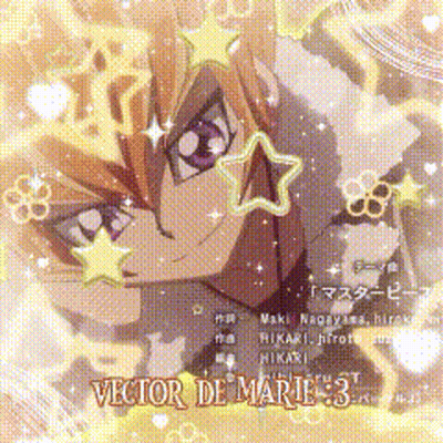 Cartoon Character With Vector De Marie 3 GIF