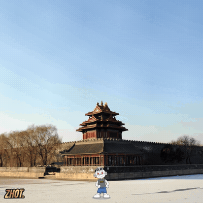 Cartoon Character With Zhou GIF