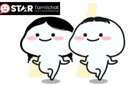 Cartoon Characters Standing With Star TamilChat Logo Sticker