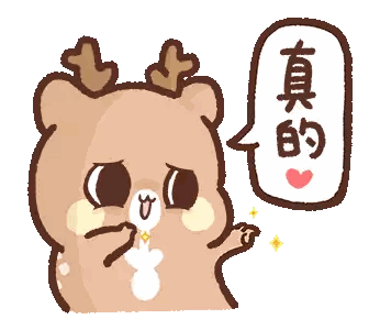 Cartoon Deer With Speech Bubble Sticker