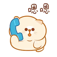 Cartoon Dog Talking On Blue Phone Sticker