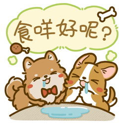 Cartoon Dog Welsh Corgi Puppies Day Dreaming GIF