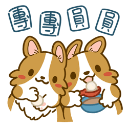 Cartoon Dog Welsh Corgi Puppy Couple Dining GIF