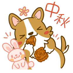 Cartoon Dog Welsh Corgi Puppy Eating GIF