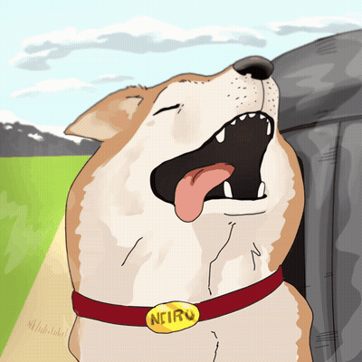 Cartoon Dog With Collar Saying Neiru GIF