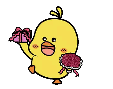 Cartoon Duck Holding Flowers And Gift Sticker