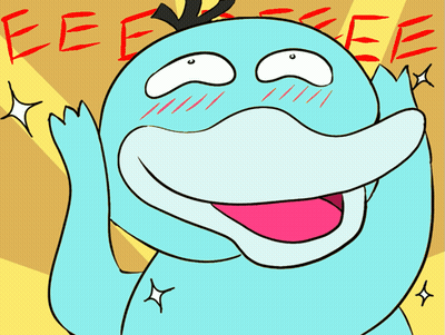 Cartoon Duck With Eee GIF